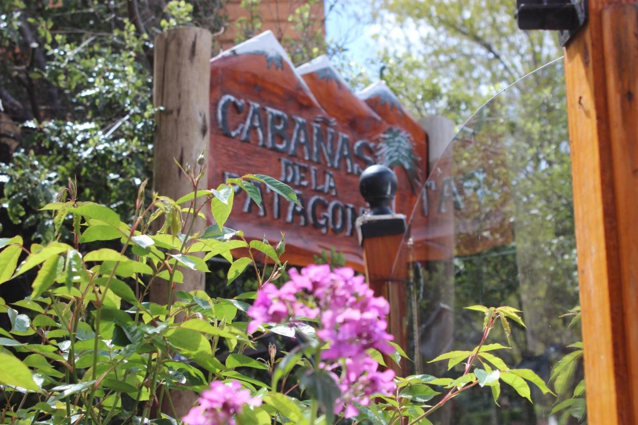 Cabanas De La Patagonia San Martín de los Andes 外观 照片